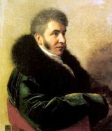 Портрет князя Ивана Алексеевича Гагарина. В возрасте 29 лет Орест Кипренский написал портрет князя Ивана Алексеевича Гагарина, известного театрала, действительного тайного советника и сенатора Российской Империи