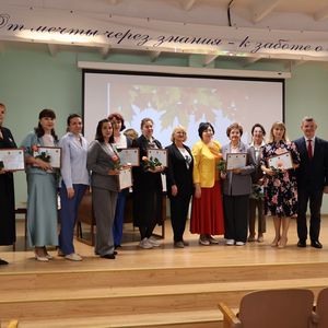 В колледже состоялся педагогический совет